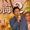 尾上松也／『モアナと伝説の海２』初日舞台挨拶