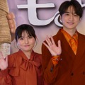 小関裕太、 鈴木梨央／『モアナと伝説の海２』初日舞台挨拶