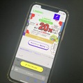 デビットカード支払いができる格安SIM12選！分割払いはできる？