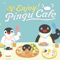 「ピングーカフェ」