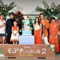 大ヒット御礼イベント『モアナと伝説の海２』(C)2024 Disney. All Rights Reserved.