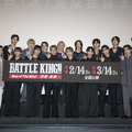 『BATTLE KING!! Map of The Mind -序奏-』完成披露　Ⓒ映画「BATTLE KING!! Map of The Mind」製作委員会