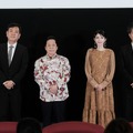 松田るか、生歌も披露『かなさんどー』沖縄で先行公開記念舞台挨拶・画像