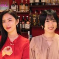 MEGUMI＆志田未来が「ホットスポット」に登場！・画像