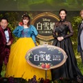 ディズニー実写版『白雪姫』　プレミアム吹替版に月城かなと、ダイアン津田、諏訪部順一の出演が決定・画像