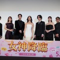 Kōki,渡邊圭祐、綱啓永、菅井友香、鈴木えみ、津田健次郎、星野和成監督