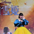 『白雪姫』プレミアム吹替版ジョナサン役声優お披露目イベント© 2025 Disney Enterprises, Inc. All Rights Reserved.