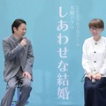 木曜ドラマは…【脚本】大石静×【主演】阿部サダヲ「しあわせな結婚」