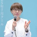 木曜ドラマは…【脚本】大石静×【主演】阿部サダヲ「しあわせな結婚」