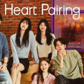 「Heart Pairing」(C)CHANNEL A All rights reserved.