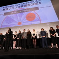 「横浜フランス映画祭 2025」