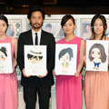 竹野内豊＆尾野真千子＆成海璃子＆木村文乃＆阿川佐和子＆井口奈己（監督）／『ニシノユキヒコの恋と冒険』