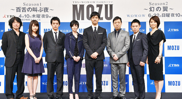 右から、石田ゆり子、伊藤淳史、香川照之、西島秀俊、真木よう子、池松壮亮、有村架純、羽住英一郎（監督）／ドラマ「MOZU Season1 ～百舌の叫ぶ夜～」試写会 -(C) TBS／WOWOW