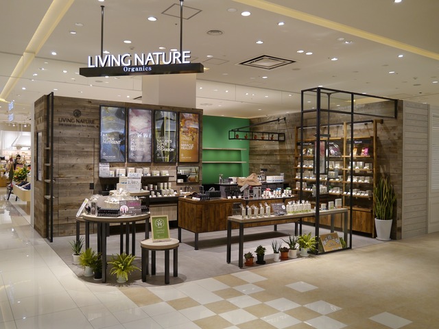 「LIVING NATURE organics・グランツリー武蔵小杉店」