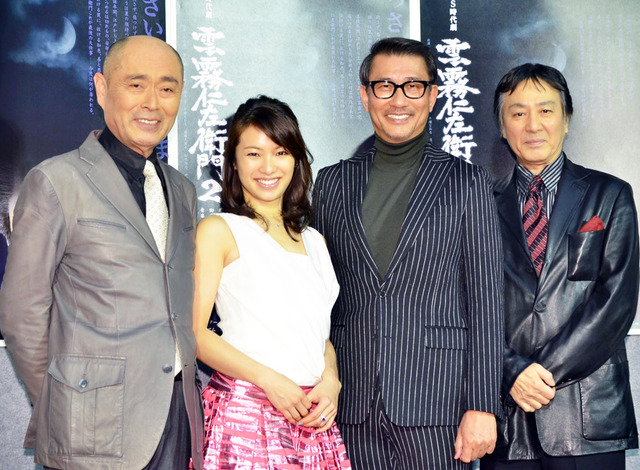 中井貴一＆内山理名＆田村亮＆伊武雅刀／NHKBSプレミアム連続ドラマ「雲霧仁左衛門2」第1話完成試写会