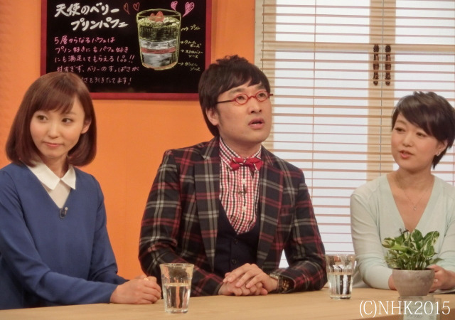 TOKIO山口達也が「男子失恋カフェ」をオープン!?