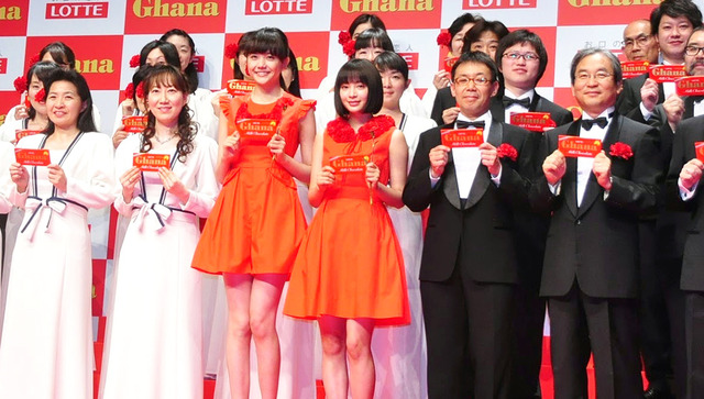 ロッテ「ガーナ」イベントに出席した広瀬すず＆松井愛莉