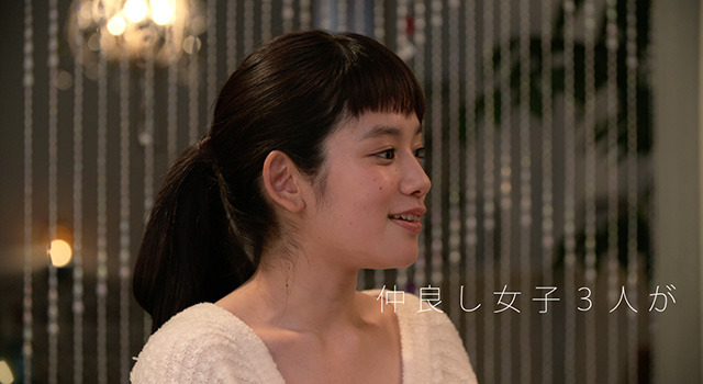 筧美和子「きわっきわ女子会」