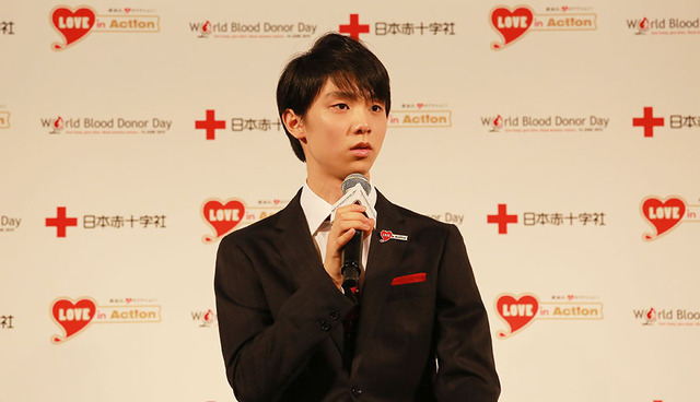 羽生結弦／「羽生結弦選手と共にいのちと献血の大切さを考えるイベント」