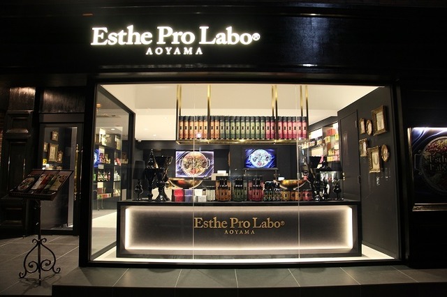 「Esthe Pro Labo AOYAMA（エステプロ・ラボ青山）」（東京都渋谷区神宮前）ショップ外観。