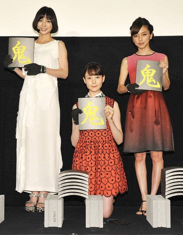 篠田麻里子、トリンドル玲奈、真野恵里菜／『リアル鬼ごっこ』初日舞台挨拶