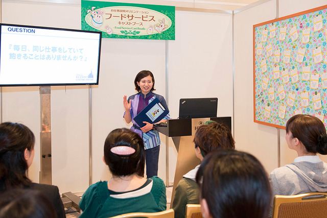 過去の面接会のイベとの様子