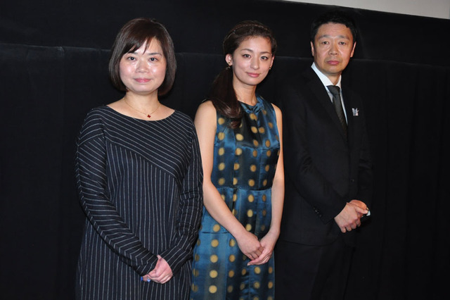 真梨幸子、尾野真千子、村上正典／「フジコ」完成披露試写会