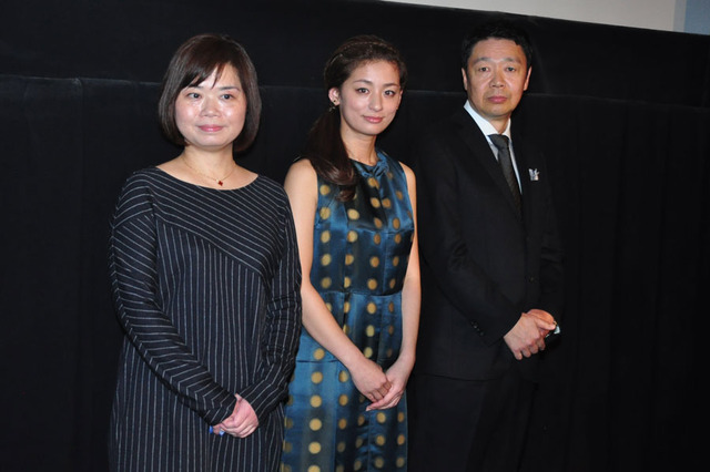 真梨幸子、尾野真千子、村上正典／「フジコ」完成披露試写会