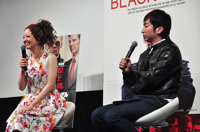 春香クリスティーン、羽田圭介／『ブラック・スキャンダル』試写会トークイベント