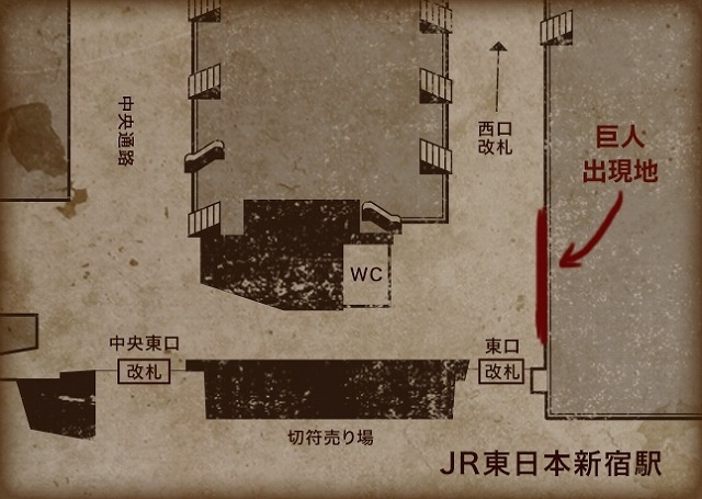 『進撃の巨人』原作／諫山創「進撃の巨人」（講談社刊）（C）諫山創・講談社／「進撃の巨人」製作委員会（C）コーエーテクモゲームス