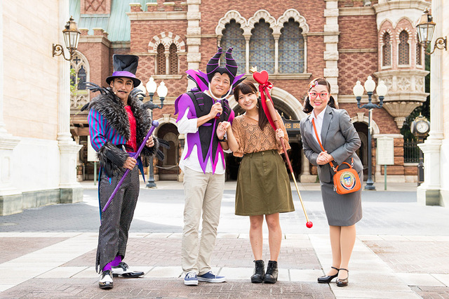 秋のスペシャルイベント「ディズニー･ハロウィーン」