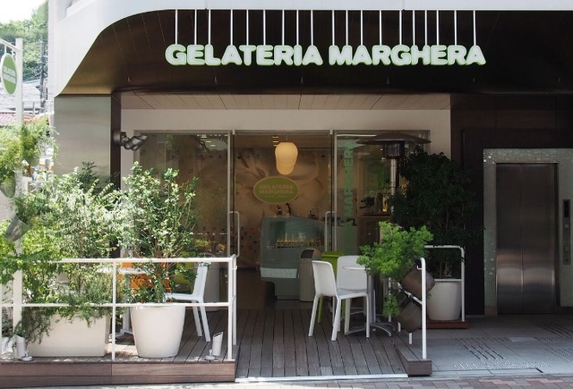 GelateriaMarghera 麻布十番店