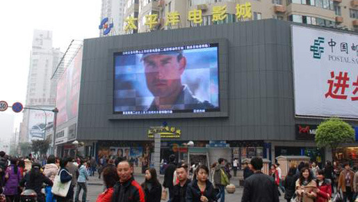 中国・成都の映画館　photo：ishiko