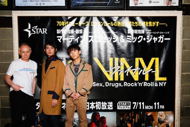 「VINYL －ヴァイナル－ Sex, Drugs, Rock’ n’ Roll & NY」（C）2016 Home Box Office, Inc. All rights reserved. HBO（R） and all related programs are the property of Home Box Office, Inc.