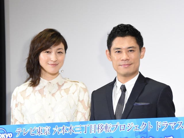 （左から）広末涼子、伊藤淳史／ドラマスペシャル湊かなえサスペンス「望郷」製作発表会見