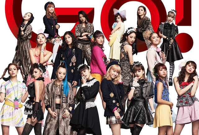 E-girls