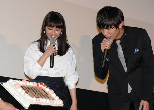 平祐奈＆中川大志／『ReLIFE リライフ』完成披露試写会