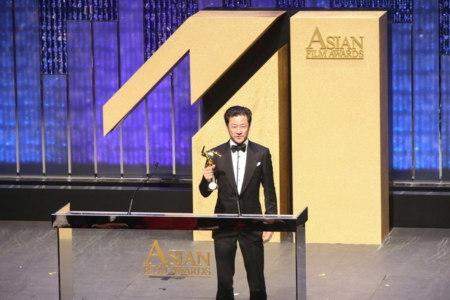 「第11回アジア・フィルム・アワード」(c) Asian Film Awards