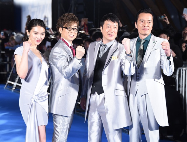 秋元才加、山寺宏一、加藤浩次、遠藤憲一／映画『ガーディアンズ・オブ・ギャラクシー：リミックス』の「ギャラクシー・カーペット・イベント」