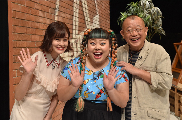 渡辺直美、要潤＆西島秀俊らとの共演秘話を明かす「A-Studio」