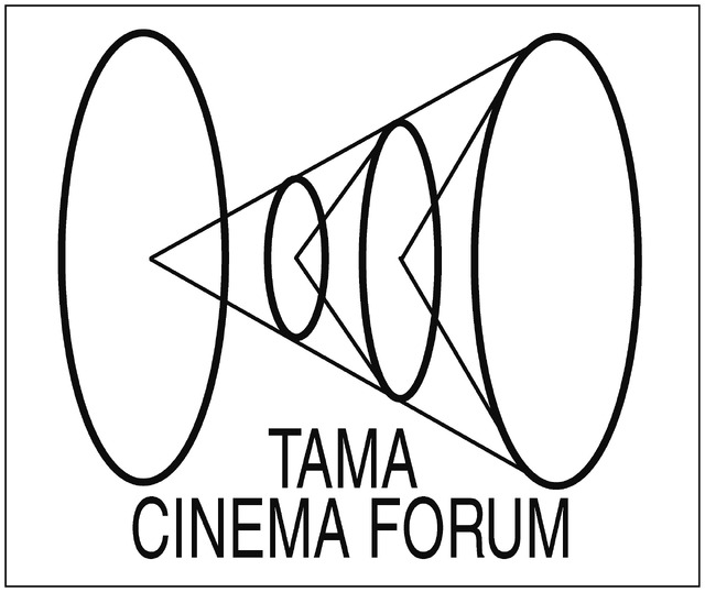 TAMA映画祭