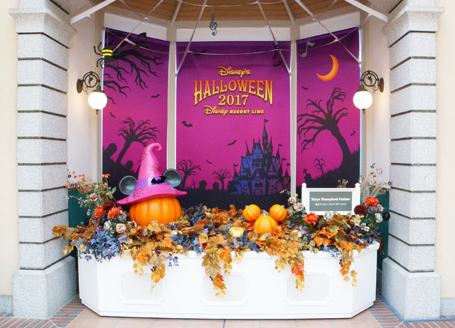 「ディズニー・ハロウィーン」のデコレーション