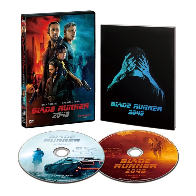 『ブレードランナー 2049』DVD（C）2017 Alcon Entertainment, LLC. All Rights Reserved.