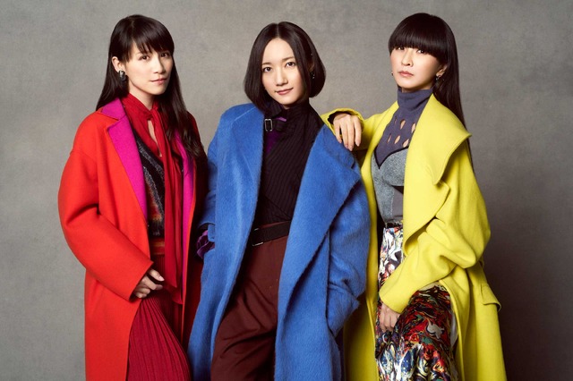 Perfume