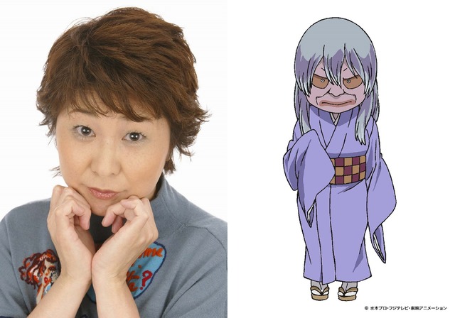 田中真弓／砂かけばばあ役　「ゲゲゲの鬼太郎」（Ｃ）水木プロ・フジテレビ・東映アニメーション