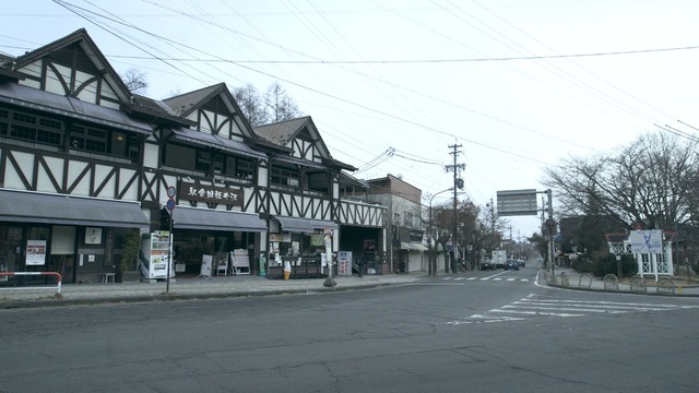 「TERRACE HOUSE OPENING NEW DOORS」（C）フジテレビ／イースト・エンタテインメント