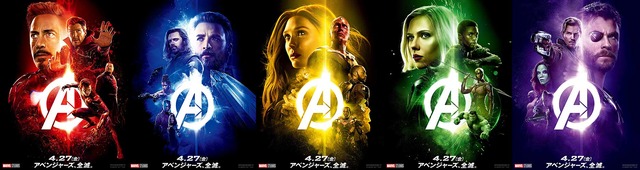 『アベンジャーズ／インフィニティ・ウォー』（C）2018MARVEL