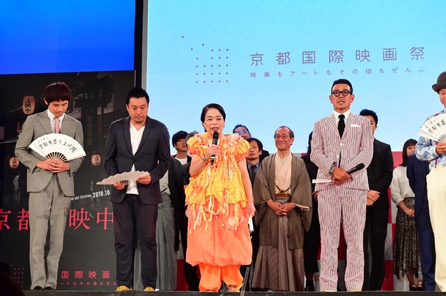 京都国際映画祭2018　開催概要発表会見