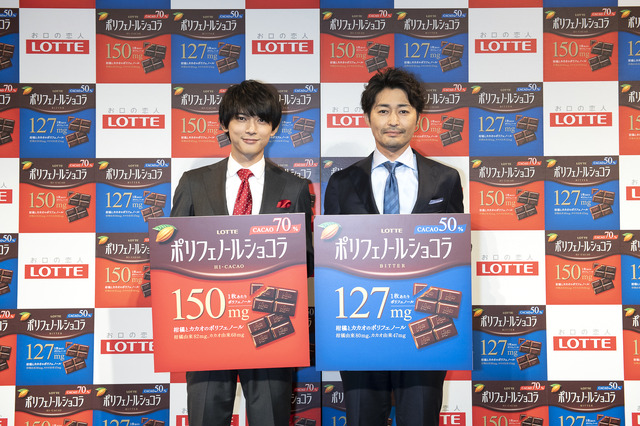 吉沢亮＆安田顕、Webドラマ「ポリフェノールラブ」完成披露試写会イベント