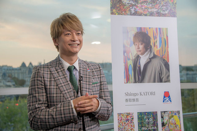 香取慎吾ジャポニスム2018広報大使フランス歓迎並びに「NAKAMA des ARTS」展開催祝賀レセプション